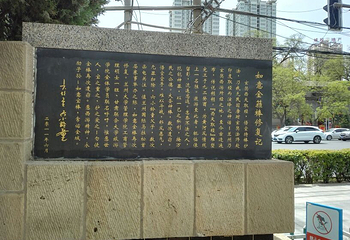 黄河母亲像第 36 张图片