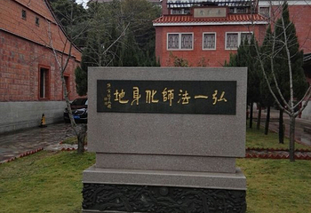 承天禅寺第 39 张图片