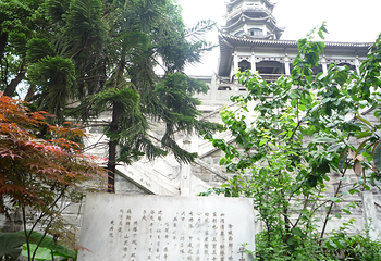 华岩寺第 77 张图片