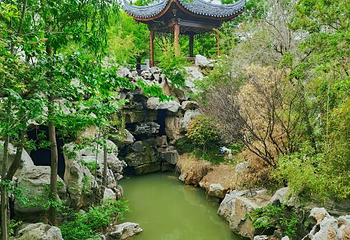 宛园第 53 张图片