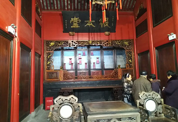 人间弥勒(雪窦寺)第 27 张图片
