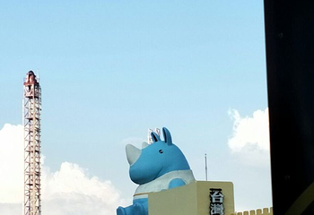 义大游乐世界第 45 张图片