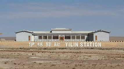 二连浩特国家地质公园第 63 张图片