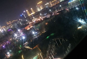 富华游乐园第 26 张图片