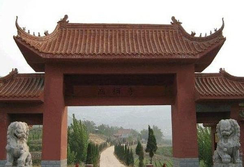 幽栖寺第 7 张图片