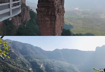 东太行景区第 41 张图片
