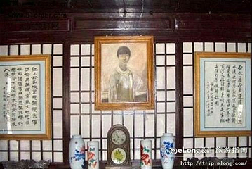 萧红故居第 17 张图片