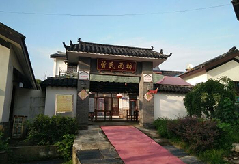 江宁石塘人家第 11 张图片