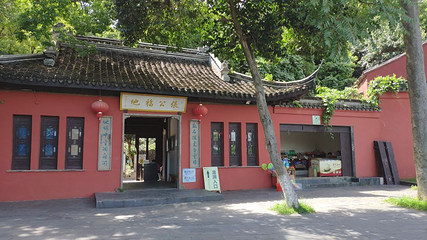 张公洞第 36 张图片