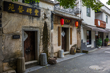 观澜版画村第 25 张图片