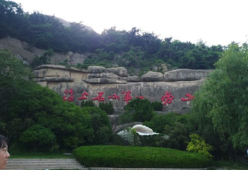 石老人海水浴场第 47 张图片