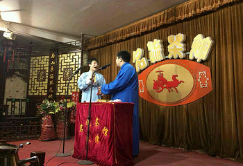 名流茶馆新华路店第 4 张图片