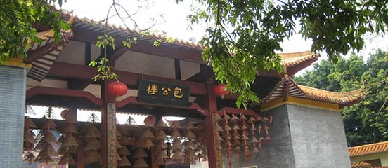 砚洲包公楼第 8 张图片