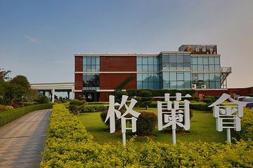 音乐广场第 17 张图片