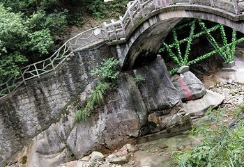 芙蓉谷第 36 张图片