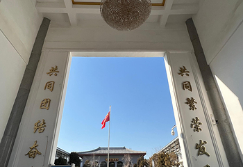 南关清真大寺第 6 张图片