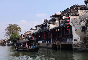 倪宅第 9 张图片