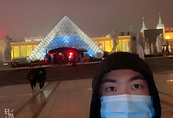 长沙世界之窗第 170 张图片