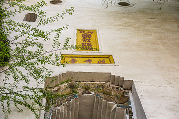 镜泊湖风景名胜区-小孤山第 14 张图片