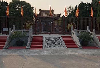 关帝庙第 26 张图片