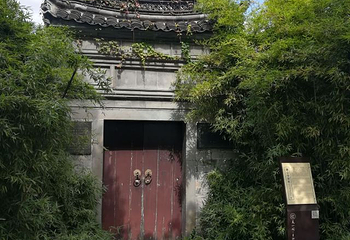 华夏文化园第 28 张图片