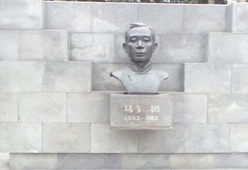 天津大学第 13 张图片