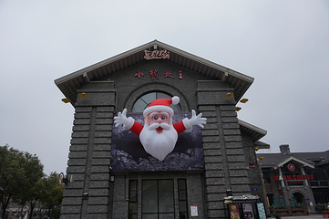 南京1912街第 28 张图片
