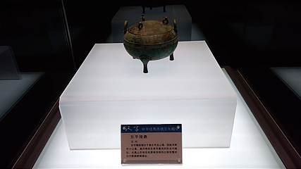 固原博物馆第 23 张图片