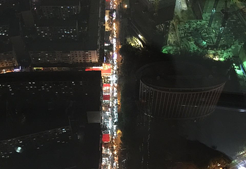 辽宁彩电塔第 14 张图片
