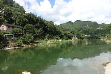 平良古峡第 2 张图片