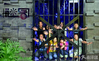 谜图密室第 4 张图片