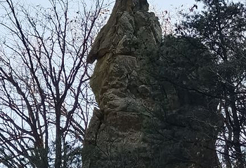 尧山风景区第 101 张图片