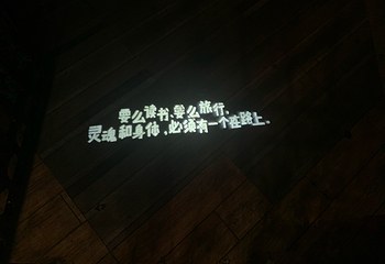 黄兴路步行街第 33 张图片