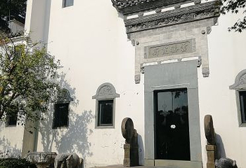 闻道园第 23 张图片