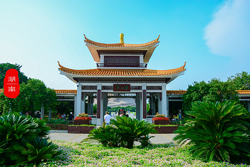 毛泽东青年艺术雕塑第 15 张图片