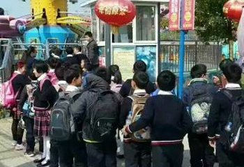 滁州欢乐城第 11 张图片