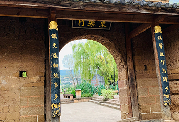 诺邓古村第 72 张图片
