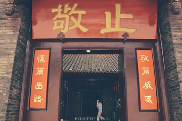 仙鹤寺第 3 张图片