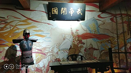 陈武帝故宫第 19 张图片