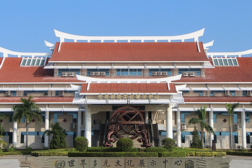 泉州市博物馆第 32 张图片