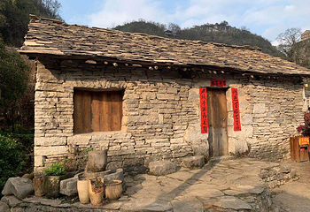 高荡千年布依古寨文化旅游景区第 20 张图片
