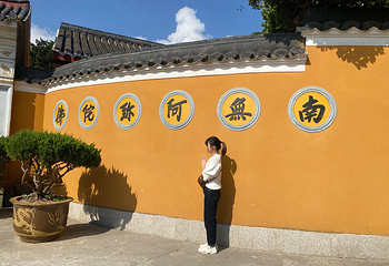 洛迦山第 31 张图片