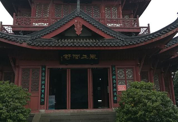 锁江楼第 33 张图片