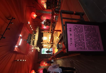 新安江山水画廊第 87 张图片