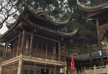 老君洞第 34 张图片