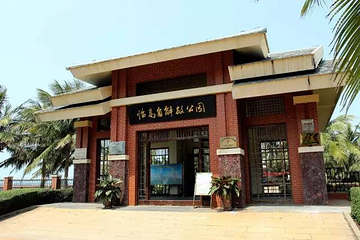 临高角旅游区第 15 张图片