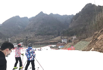 武当国际滑雪场第 42 张图片