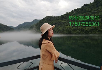 龙景大峡谷瀑布群第 9 张图片