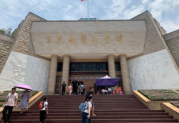 百色起义纪念馆第 28 张图片
