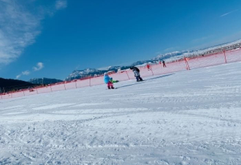 丝绸之路山地度假区滑雪场第 62 张图片